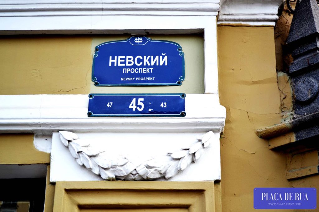 Avenida Nevsky Prospekt em São Petersburgo, na Rússia